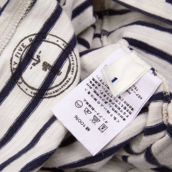 【SALE】45rpm マリンボーダータンクトップ オフ紺1 K-67893_011