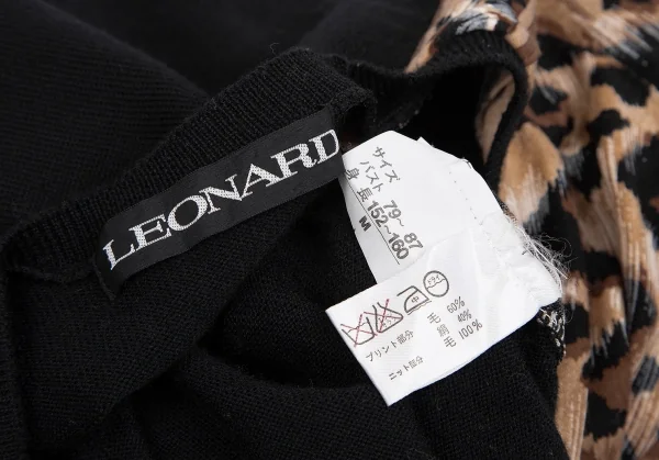 【SALE】レオナールLEONARD ヒョウ柄切替ニットソー 茶黒M K-67931_014