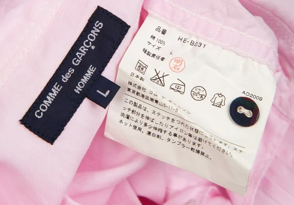 【SALE】コムデギャルソン オムCOMME des GARCONS HOMME 袖チェック切替パッカリング半袖シャツ ピンク紺L K-68145_019