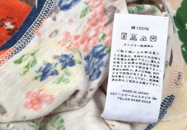 【SALE】45rpm フラワープリントタンクトップ ベージュオレンジ他2 K-68154_011