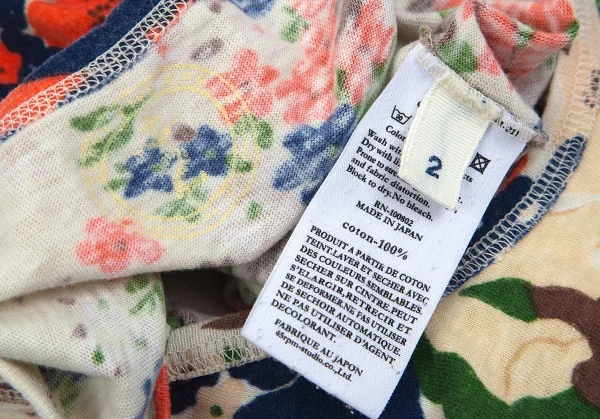 【SALE】45rpm フラワープリントタンクトップ ベージュオレンジ他2 K-68154_012