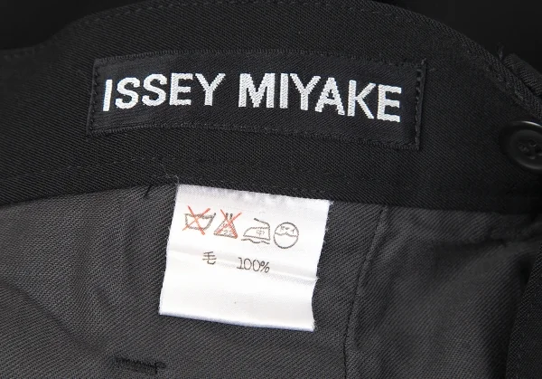 ISSEY MIYAKE MEN Hakama Design Wool Gabardine Pants K-68646_016