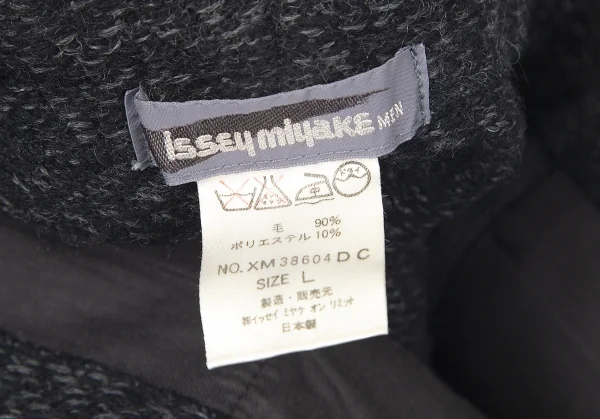 【SALE】イッセイミヤケ メンISSEY MIYAKE MEN ツイードデザイン２タックパンツ チャコールM-L K-68648_016