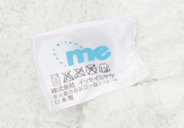 【SALE】イッセイミヤケミーISSEY MIYAKE me カリフラワーウエストプリントシースルースカート 白グレーM位 K-68732_015