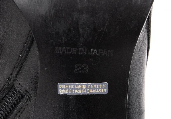 【SALE】ジャンポールゴルチエJean Paul GAULTIER ナローベルトポインテッドトゥショートブーツ 黒23cm K-68767_015