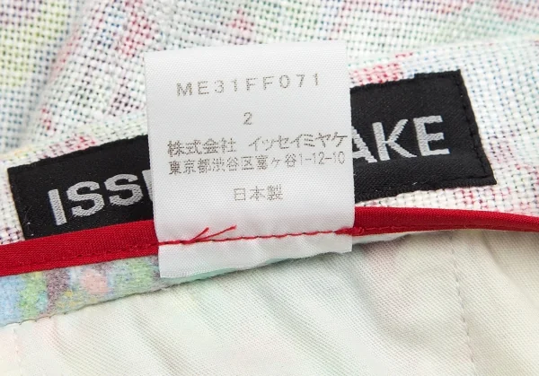 【SALE】イッセイミヤケ メンISSEY MIYAKE MEN 裏プリントリネンパンツ 白マルチ2 K-68774_016