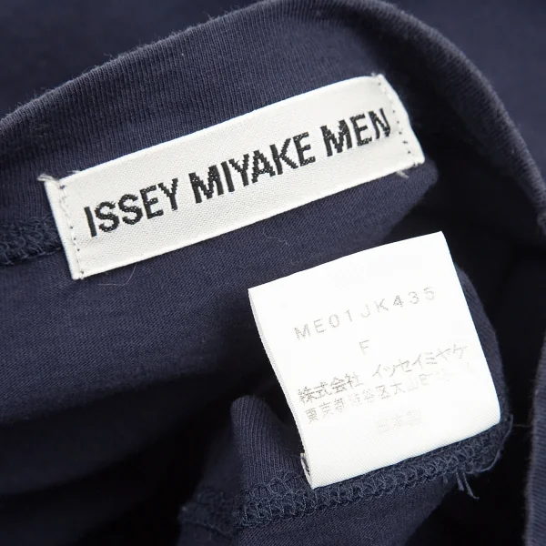 【SALE】イッセイミヤケ メンISSEY MIYAKE MEN 張合わせデザインTシャツ 青F K-68938_013
