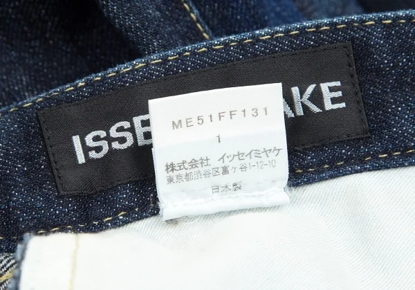 【SALE】イッセイミヤケ メンISSEY MIYAKE MEN  ブループリントステッチ切替デニムジーンズ 紺1 K-68959_018