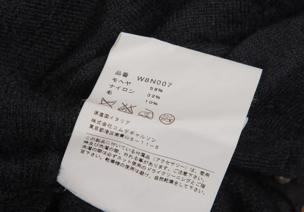 【SALE】コムコム コムデギャルソンCOMME des GARCONS パール装飾ハイネックモヘヤ混セーター 黒S K-69028_017