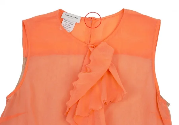 【SALE】ドリスヴァンノッテンDRIES VAN NOTEN メッシュ切替フリルシフォンノースリーブ サーモンピンクM位 K-69107_003