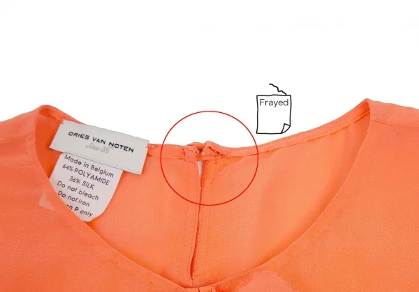 【SALE】ドリスヴァンノッテンDRIES VAN NOTEN メッシュ切替フリルシフォンノースリーブ サーモンピンクM位 K-69107_004