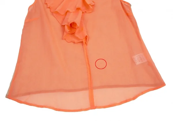 【SALE】ドリスヴァンノッテンDRIES VAN NOTEN メッシュ切替フリルシフォンノースリーブ サーモンピンクM位 K-69107_008