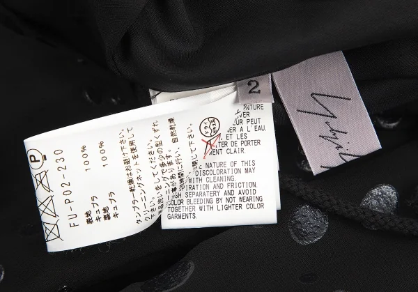 【SALE】ヨウジヤマモト ファムYohji Yamamoto FEMME 特殊プリントサルエルパンツ 黒2 K-69209_012