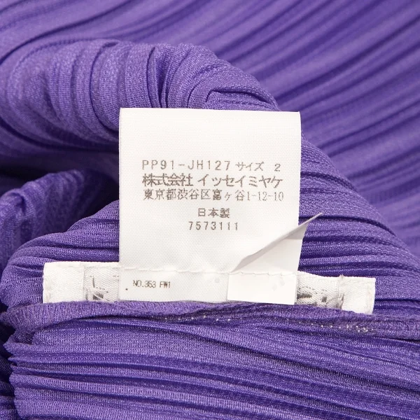 プリーツプリーズ イッセイミヤケPLEATS PLEASE ISSEY MIYAKE 長袖