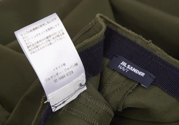 【SALE】ジルサンダーネイビーJIL SANDER NAVY ポリシルク光沢スカート カーキ34 K-69464_012