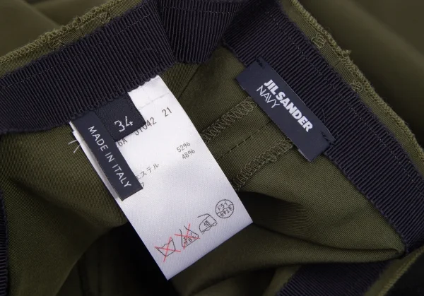 【SALE】ジルサンダーネイビーJIL SANDER NAVY ポリシルク光沢スカート カーキ34 K-69464_013