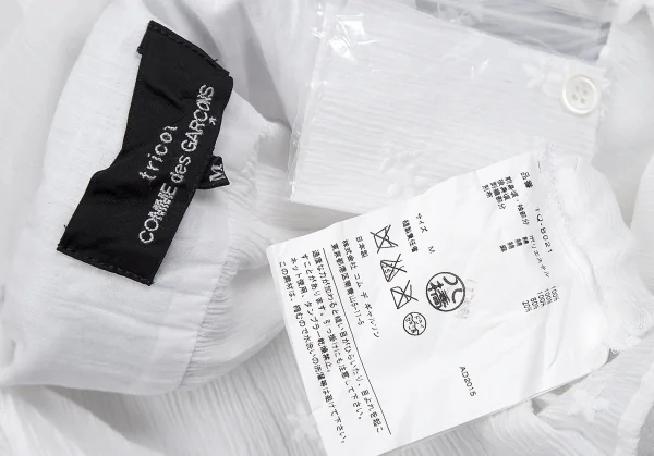 【SALE】トリコ コムデギャルソンtricot COMME des GARCONS刺繍シースルー半袖ブラウス 白M K-69523_015