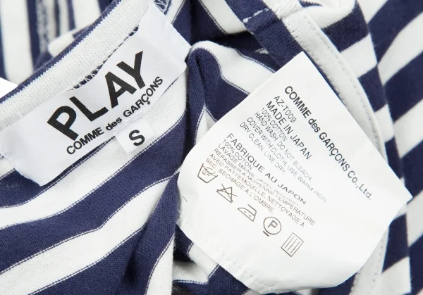 PLAY COMME des GARCONS Striped T Shirt K-69544_012