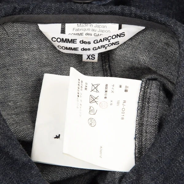 【SALE】コムコム コムデギャルソンCOMME des GARCONS 丸襟デニムロングコート 紺XS K-69563_019