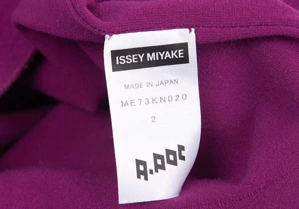 【SALE】イッセイミヤケ エーポックISSEY MIYAKE A-POC ショルダーラインカットソー 赤紫2 K-69607_013