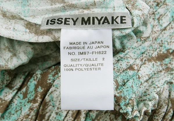 【SALE】イッセイミヤケISSEY MIYAKE シワプリーツペイント５分袖ワンピース 茶青2 K-70084_014