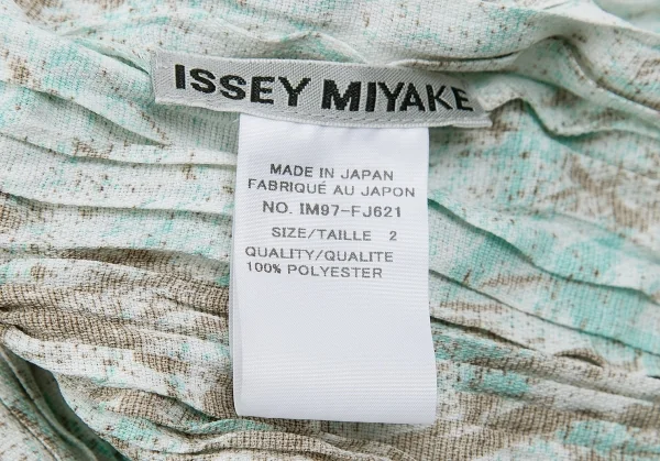 【SALE】イッセイミヤケISSEY MIYAKE ペイント柄ドルマンスリーブワイドトップス 茶青2 K-70086_015