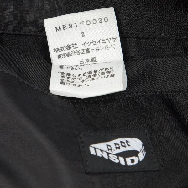 【SALE】イッセイミヤケ メン エーポックISSEY MIYAKE MEN A-POC グラデーションチェック３Bポリシルクジャケット 黒2 K-70196_018