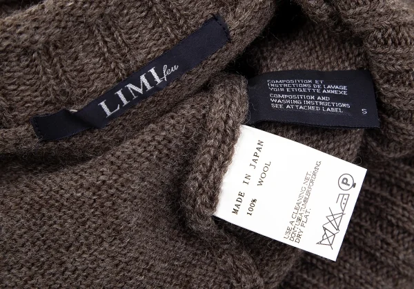【SALE】リミフゥLIMI feu ウールローゲージニットチュニック 茶S K-70220_011
