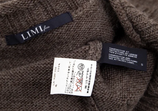 【SALE】リミフゥLIMI feu ウールローゲージニットチュニック 茶S K-70220_012