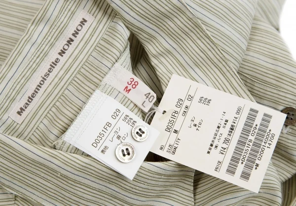 新品!【SALE】マドモアゼルノンノンMademoiselle NON NON混紡ストライプ七分袖シャツ ライトグリーンM K-70263_013