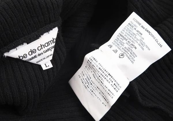 【SALE】ローブドシャンブル コムデギャルソンrobe de chambre COMME des GARCONS シフォンフリルリブニットボタンレスジャケット 黒L K-70361_013