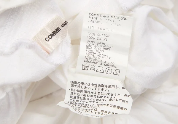 【SALE】コムデギャルソンCOMME des GARCONS バックシャーリングウエストドローコードTシャツ 白M位 K-70372_015