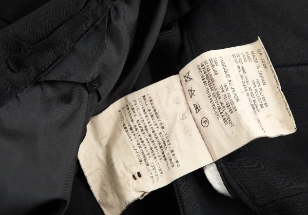 【SALE】コムデギャルソンCOMME des GARCONS エステルスクエアカットプルオーバージャケット 黒S K-70395_015