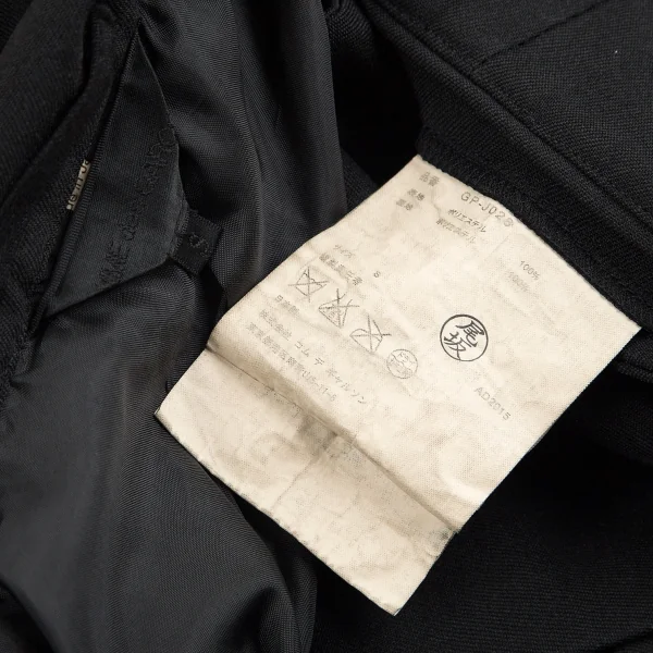 【SALE】コムデギャルソンCOMME des GARCONS エステルスクエアカットプルオーバージャケット 黒S K-70395_016