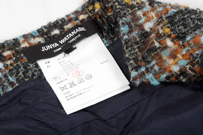 JUNYA WATANABE COMME des GARCONS Plaid mohair wool blend flare skirt(K-5118) K-5118_007