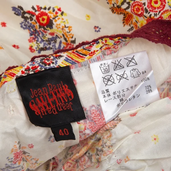 【SALE】ジャンポールゴルチエJean Paul GAULTIER シワ加工フラワープリントカーディガン クリームエンジ40 K-70420_014