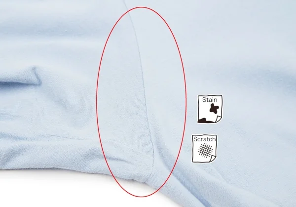 【SALE】コムデギャルソン オムプリュスCOMME des GARCONS HOMME PLUS 裾レオパード燕尾切替ロング丈Tシャツ ブルー黄M K-70489_006