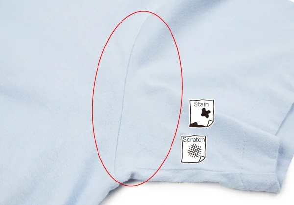 【SALE】コムデギャルソン オムプリュスCOMME des GARCONS HOMME PLUS 裾レオパード燕尾切替ロング丈Tシャツ ブルー黄M K-70489_007