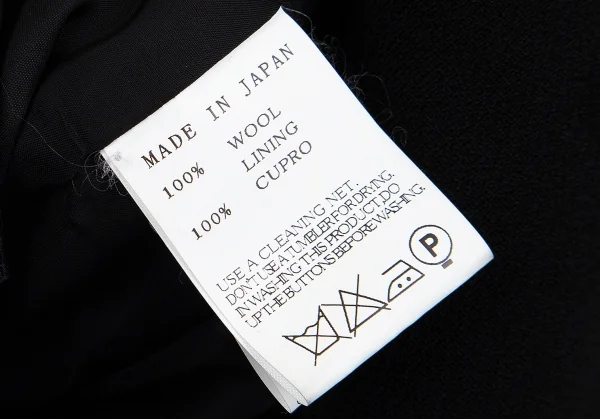 【SALE】リミフゥLIMI feu デカボタンヘチマカラーウールジャケット 黒S K-70629_015