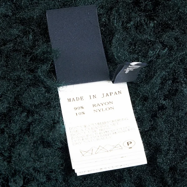 LIMI feu  K-70632_013