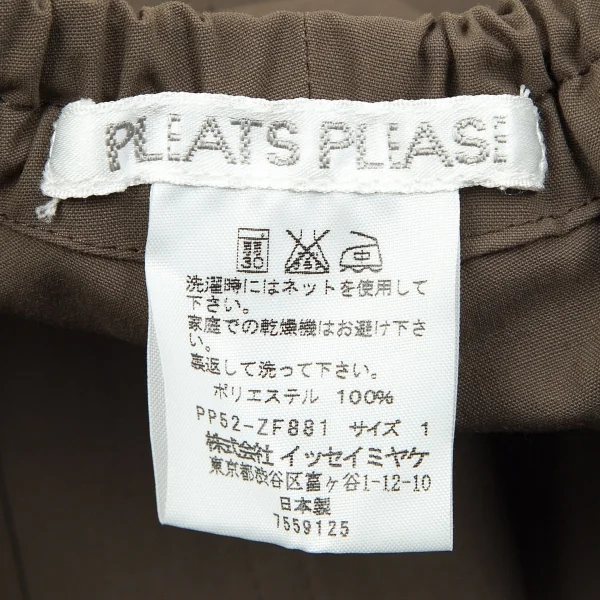 プリーツプリーズPLEATS PLEASE カットデザインパンツ カーキ1 K-70726_016