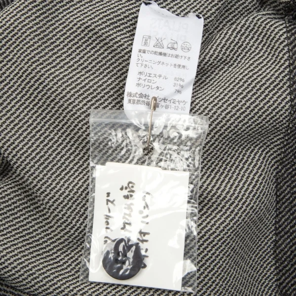 プリーツプリーズ エーポックPLEATS PLEASE A-POC 斜め縞ひだ付きワイドパンツ グレー3 K-70753_013