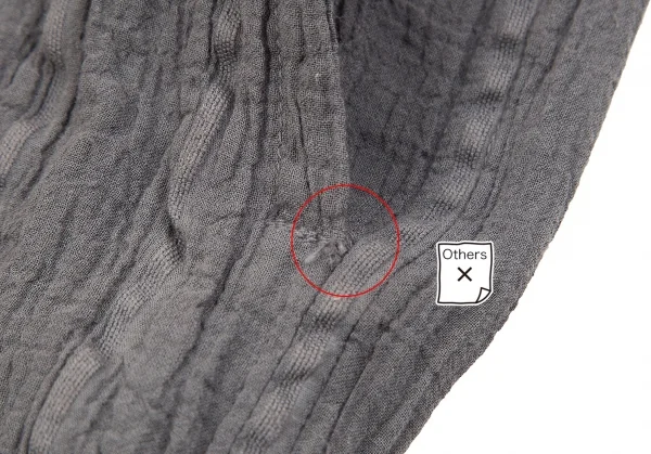 イッセイミヤケ ミーISSEY MIYAKE me コットンカリフラワーワイドパンツ グレーF K-70770_004