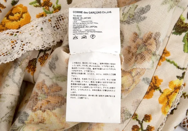 トリココムデギャルソンtricot COMME des GARCONSクロスステッチフラワープリントノーカラージャケット 黄生成りM K-70840_015