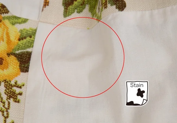 トリココムデギャルソンtricot COMME des GARCONS クロスステッチフラワープリントパッチワークスカート 黄生成りS K-70841_004