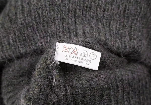 イッセイミヤケISSEY MIYAKE ウールアクリルデザインニット 緑カーキ他M位 K-70909_019
