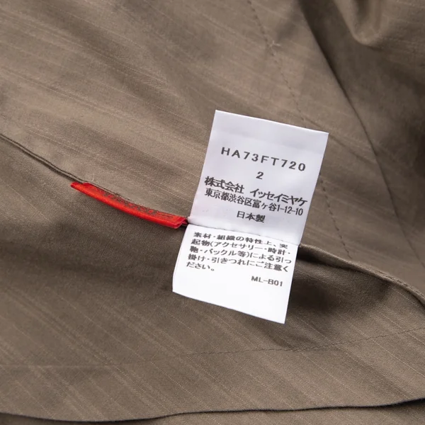 イッセイミヤケ ハートISSEY MIYAKE HaaT コードレース装飾シャツチュニック モカ2 K-70945_018