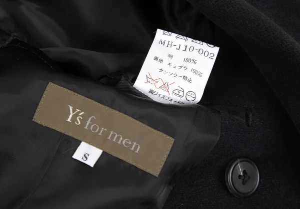 Y's for men Cotton Brushed Jacket K-71062_014