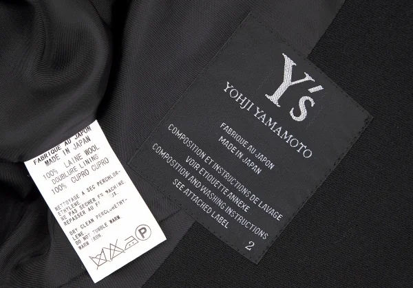 ワイズY's ウールギャバスタンドカラースナップボタンジャケット 黒2 K-71070_017