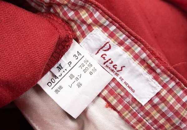 パパスPapas ゴルフワッペン付ヘリンボーンパンツ 赤M K-71078_012